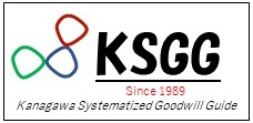 KSGG_Logo30th2019.jpg