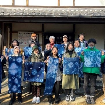 ３年ぶり東工大留学生とともに川崎古民家探訪と藍染めを体験