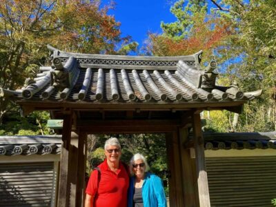 三渓園で、京都とはまた違う趣きと静寂を感じて！