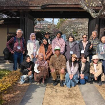 サンモール・インターナショナルスクール保護者と大磯早春ウォーク　