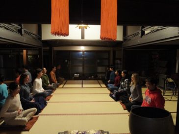 Experience of Zazen Meditation Held at Dokuonji Temple