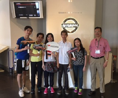 A Filipino Family Visits Nissan Engine Assembly Plant