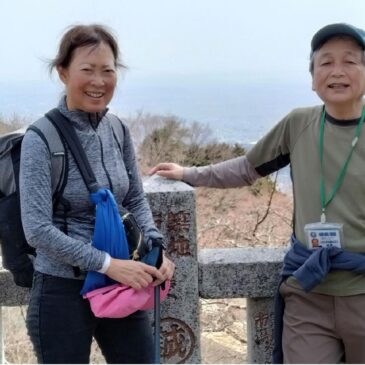 American Hiker Follows the Pilgrimage Trails of Mt. Oyama