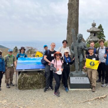 Spring Hike on Mt. Oyama’s Good-Walker Trail: Participant Voices